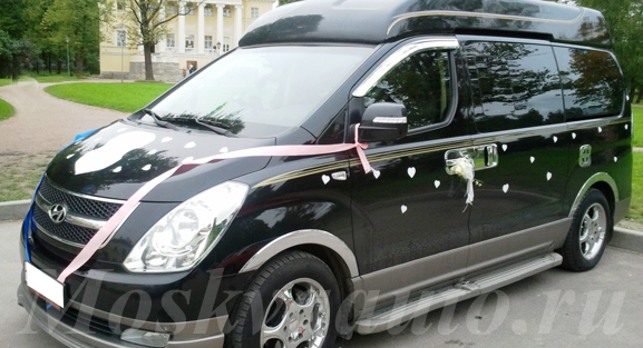 Хендай Гранд Старекс черный Лимузин на свадьбу