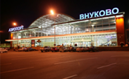 Заказ микроавтобуса в аэропорт Внуково