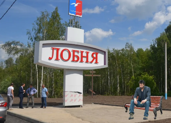 Заказ такси аренда авто микроавтобус в Лобне