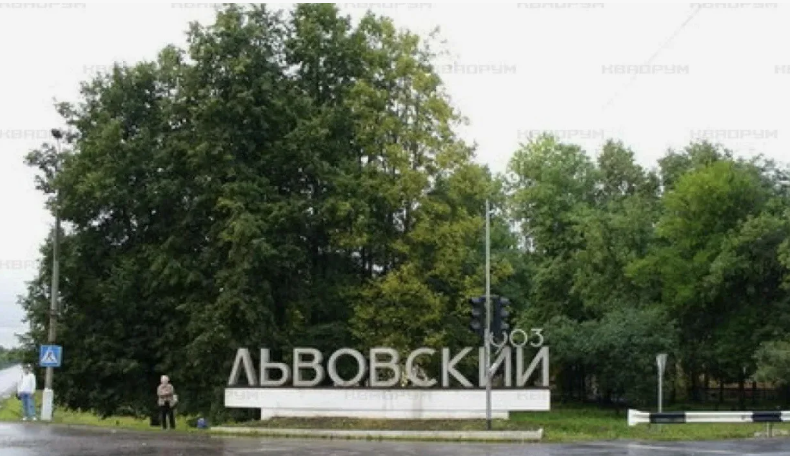 Заказ такси аренда авто микроавтобус в Львовский