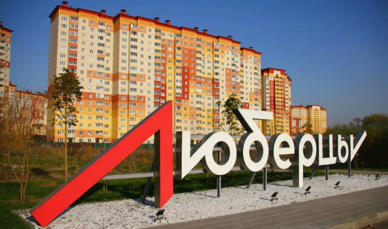 Заказ такси аренда авто микроавтобус в Люберцы